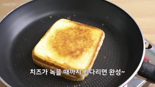 How To Make A Perfect Grilled Cheese Sandwich