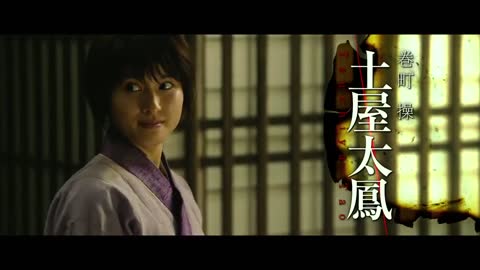Rurouni Kenshin_ Kyoto Inferno Official UK Trailer #1 (2014) - Japanese Live Action Movie HD