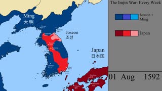 The Japanese Invasions of Korea: Every Week