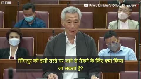 Singapore pm on India