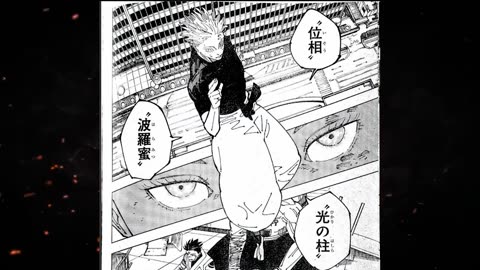 GOJO VS SUKUNA IS OVER! Jujutsu Kaisan Manga Chapter 235 explain in Hindi ! Gojo death !
