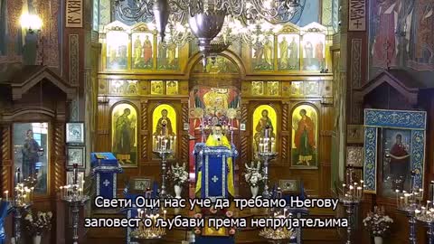Russian Orthodox priest sermon about the plandemy