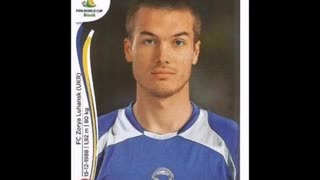 PANINI STICKERS BOSNIA & HERZEGOVINA TEAM WORLD CUP 2014