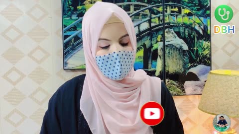 Reduce Respiratory Mucus with Salt - Chest Infection, Chronic Bronchitis &/Dr Bilal Hassan