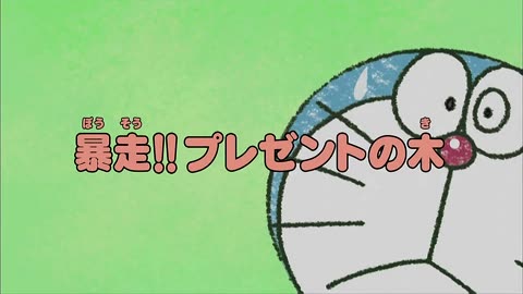 Doraemon new episode in Hindi | Doreamon new episode without zoom effect | Season 19 episode 01