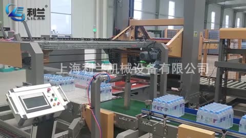 Automatic Palletising Machine For Stacking Water Bottle Cartons And Palletising Film Packs On Pallet