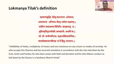 Hindu Dharma, Hindutva & Hindudvesha - Session 1 Webinar - Saturday, October 16th, 2021