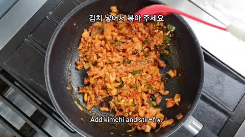 김치 볶음밥 고기없이 이것만 넣으면 맛있는 이유~