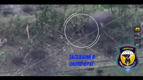 Russian paratrooper SLAVA RUSSIA