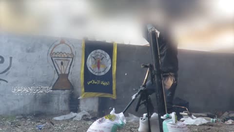 Al-Quds Brigades show scenes of the bombing of military concentrations