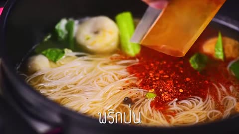 Cold noodles noodles GOURMET Recipes