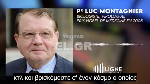 Luc Montagnier – Αν συνεχίσουμε να εμβολιάζουμε μαζικά θα αυξηθούν οι ασθένειες και οι θάνατοι.