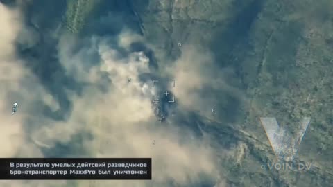 Destruction of an American MPAP MachRgo by the Ukrainian Army near Pavlovka village near Ugledar.