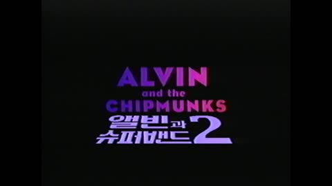 VHS Opening #829 Opening to my 2010 South Korean VHS of Alvin and the Chipmunks 2 The Squeakquel