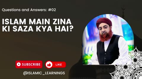 Islam Mai Zina Ki Saza Kia Hai | Zina Ka Kaffara Kya Hai | Zina Ki Maafi
