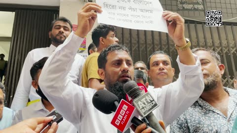 হিরো নয়, পঁচা আলম!বললেন বিএনপিপন্থি আইনজীবি | Hero Alam | BNP | News For Justice