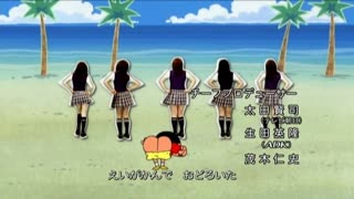 10085 AKB48 & Crayon Friends - Leisurely Deo