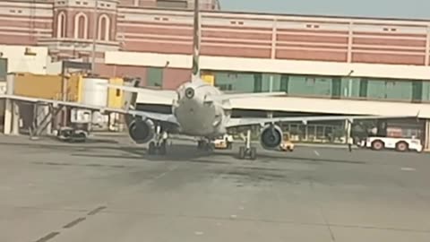 Allama Iqbal International Airport