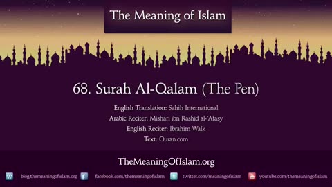 Quran 68. Al-Qalam (The Pen): Arabic and English translation HD 4K