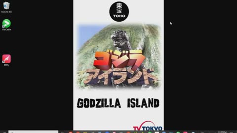 Godzilla Island Review