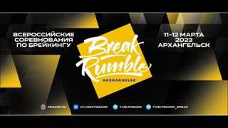 BGIRL TATA VS BGIRL ARI | FINAL BATTLE BGIRLS | BREAK RUMBLE ARKHANGELSK 2023