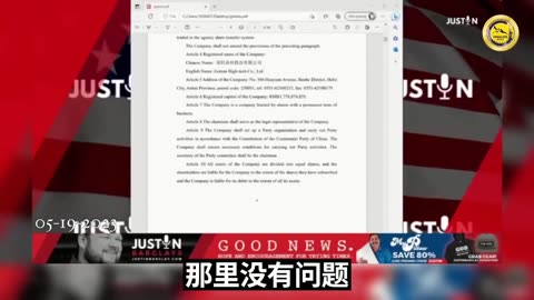 Good News ，China and the CCP-The Explosive Truth About The Plan to Capture US
