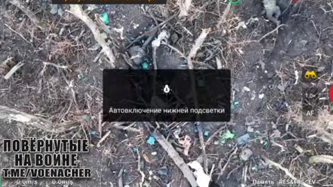 💣🇺🇦 Ukraine Russia War | Russian Drone Drops Grenade on Ukrainian Soldiers in Bakhmut | RCF