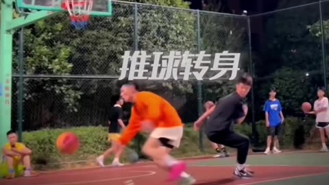 Basketball 🏀 animation