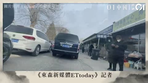 疫情｜北京火葬場24小時運作 場外現人龍 職員：冰櫃全滿