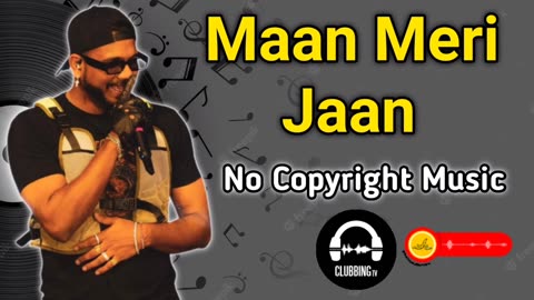 Mann mere Jaan song