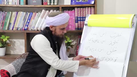 Tafseer-e-Quran Class # 01 | Mufti Tariq Masood Speeches 🕋