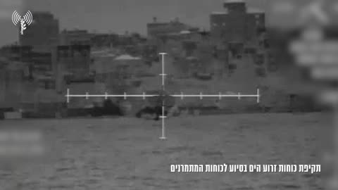 IDF Pounds Central Gaza