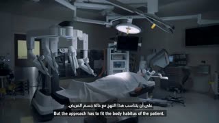 The future of Robotic surgery