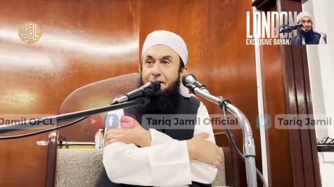 🔴 Exclusive _ London Tableeghi Markaz _ Entertainment in Jannah _ Molana Tariq Jamil