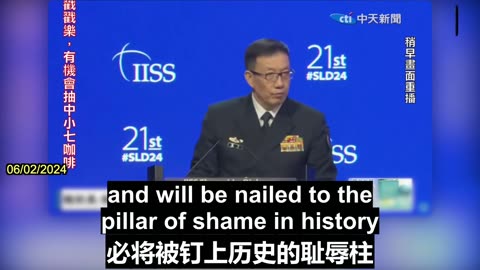 CCP Defense Minister Threatens Taiwan Independence Forces with Self-Destruction and Annihilation