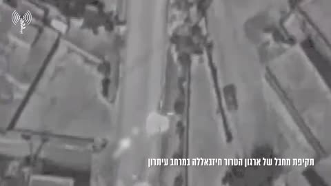 The IDF confirms carrying out a strike against a Hezbollah terrorist in southern