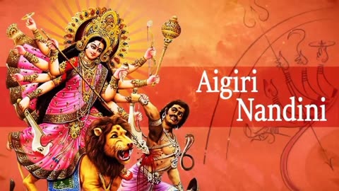 Aigiri Nandini _Maa Durga Song_Durga Devi Stotram_Rajalakshmee Sanjay