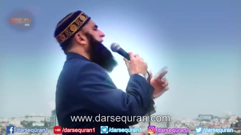 New Recording at Istanbul Turkey "Mein Tu Ummati Hon" - Junaid Jamshed Shaheed