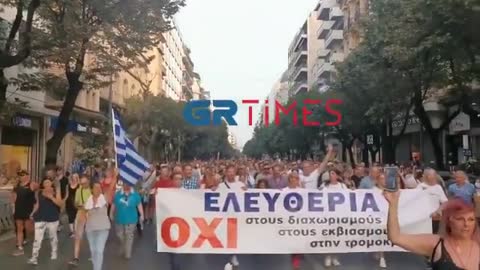 Massive Protests in Athens, Greece Against Vaccine Mandates, Vaccine Passports