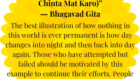 Bhagwat Gita