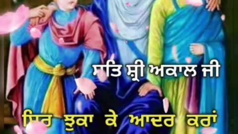 Mata Gujri Ji and their grandsons Baba Fateh Singh Ji and Baba Jorawar Singh Ji