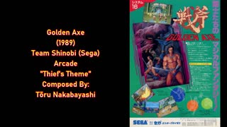 "Thief's Theme" - Golden Axe [Arcade; Sega; 1989]
