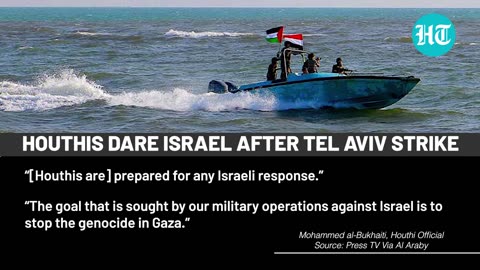 Houthis Mock Israel After Drone Attack On Tel Aviv; Say This On IDF's Revenge Vow… | Gaza | Hamas