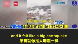 A massive landslide occurred in a village in Zhaotong, Yunnan