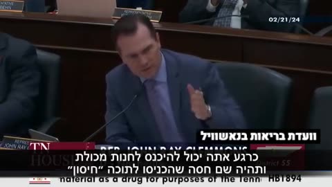 חיסונים עכשיו גם באוכל חברת טבק וחברה לירקות הצליחה להכניס חיסונים באוכל