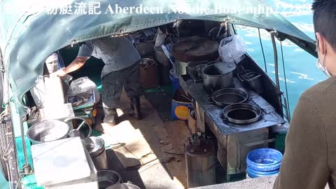 香港仔粉艇流記 Aberdeen Noodle Boat, Lau Kee, mhp2228 #粉艇流記91402628 #流記香港仔艇仔