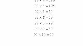 Cool Math Tricks