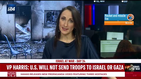 🔴 WATCH NOW_ ISRAEL'S WAR AGAINST HAMAS - DAY 24