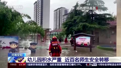 Breached dam causes major floods in central China