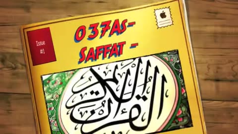 037 Surat Aş-Şāffāt (Those who set the Ranks) - سورة الصافات Quran Recitation Follow like&Share